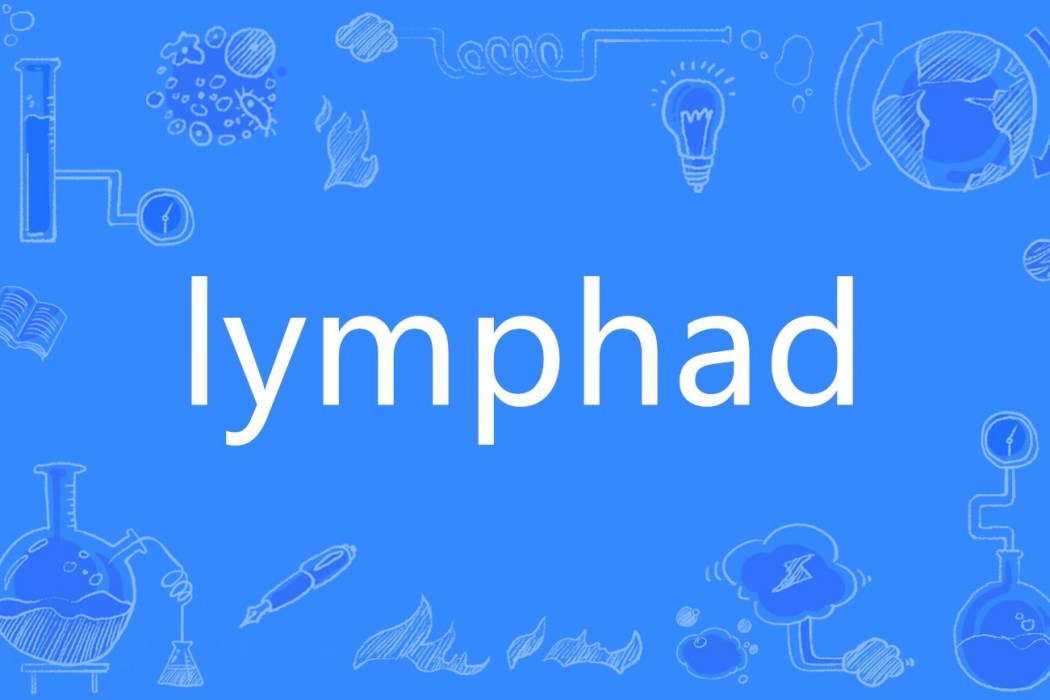 lymphad lymphad