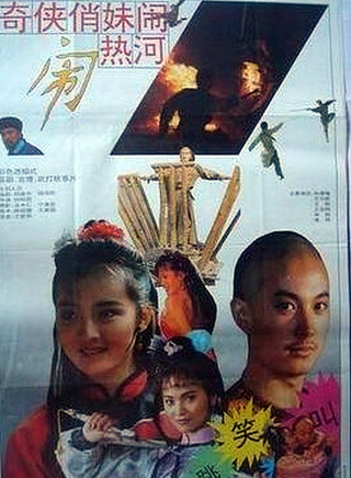 董娉