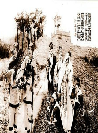 林楚楚 林楚楚