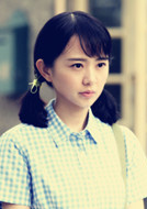 青穀子(2015年喬和平執導電視劇)