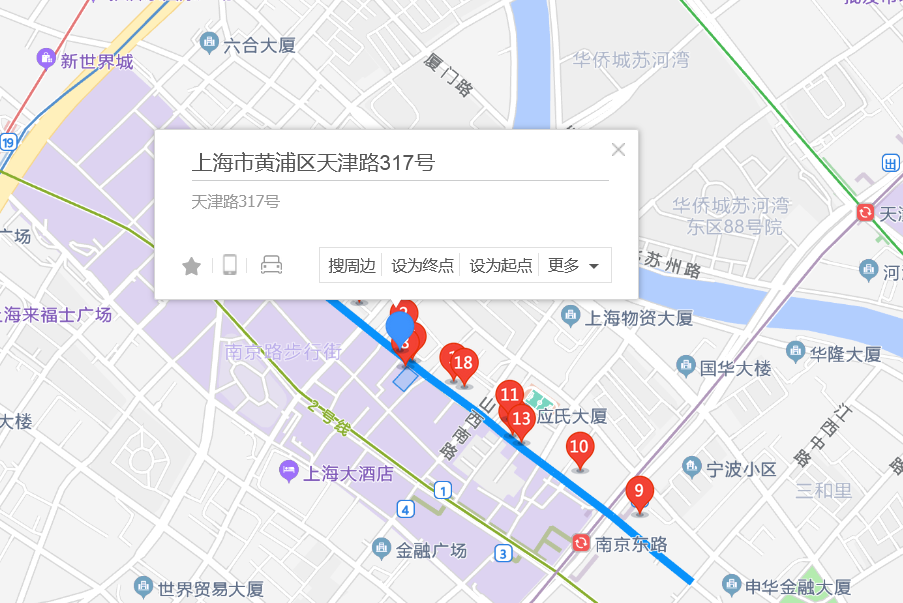 天津路317號 天津路317號