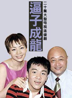 林傑妮(傑妮) 林傑妮(傑妮)