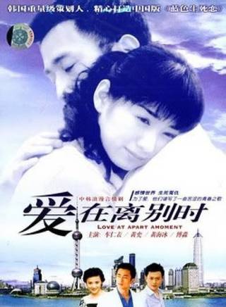 萬妮恩(萬艷) 萬妮恩(萬艷)