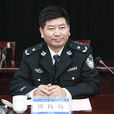 田揚暢 田揚暢