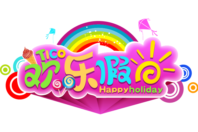 TICO歡樂假日 TICO歡樂假日