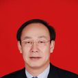 李玉民(蘭州大學黨委常委、副校長) 李玉民(蘭州大學黨委常委、副校長)