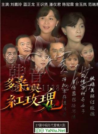 潘儀君(潘怡君) 潘儀君(潘怡君)