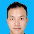 楊國慶(筠連縣副縣長) 楊國慶(筠連縣副縣長)