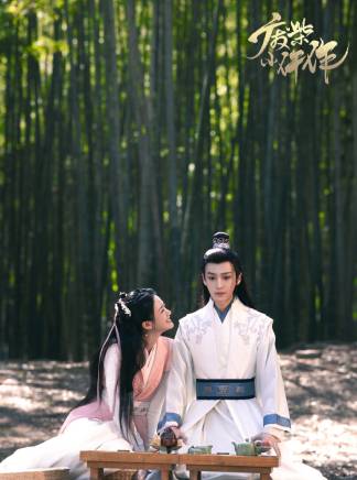 李沛洋