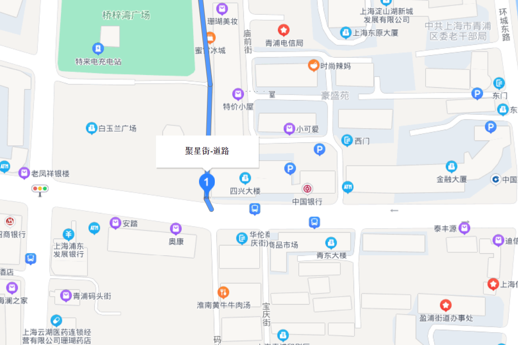 聚星街 聚星街