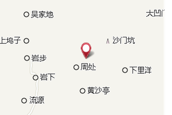吳家際 吳家際