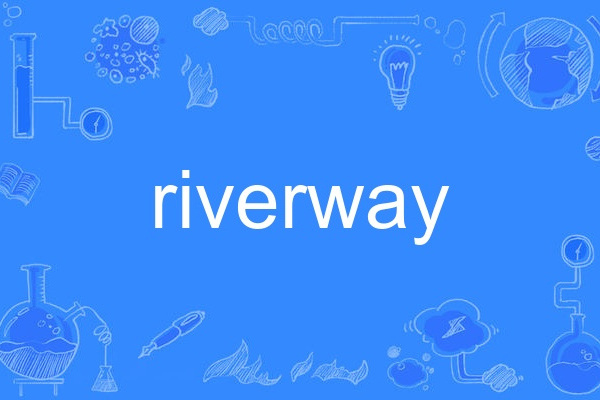 riverway riverway