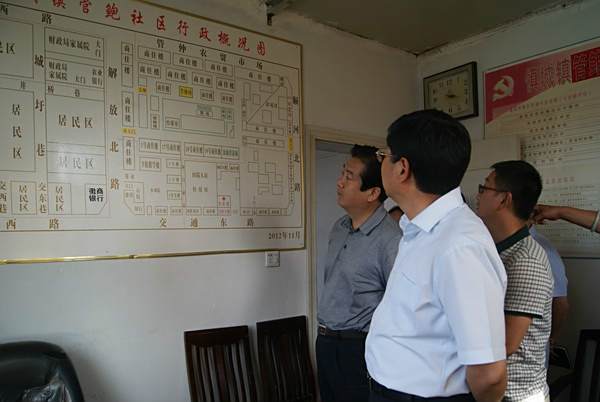 管鮑社區 管鮑社區