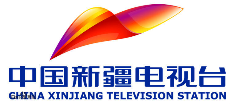 中國新疆電視台