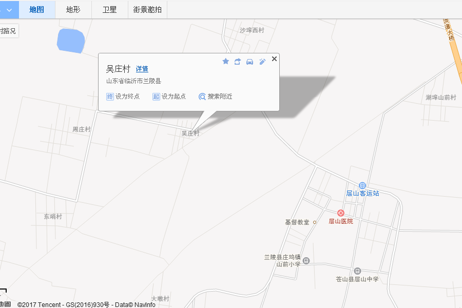 新吳莊村 新吳莊村