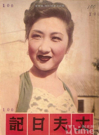 劉琦