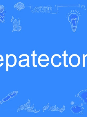 hepatectomy hepatectomy