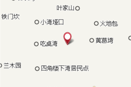 核桃樹塆