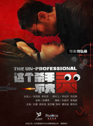陳利 陳利