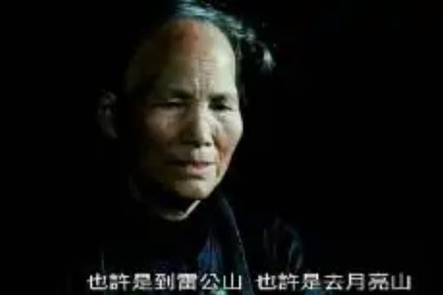 石明媽 石明媽