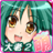 Cute Girlish Big 2