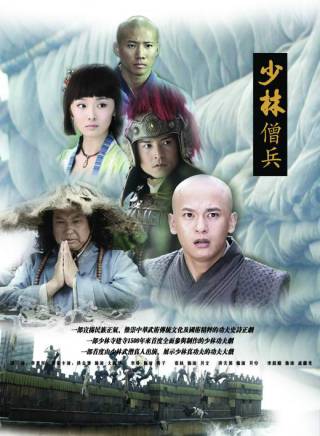 秦焰(中國內地男演員)