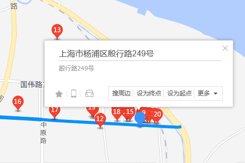 殷行路249號 殷行路249號