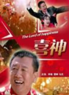 尹馨梓
