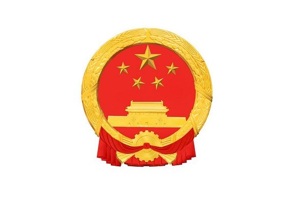 勉縣民政局 勉縣民政局