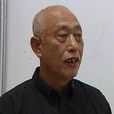 謝玉臣 謝玉臣