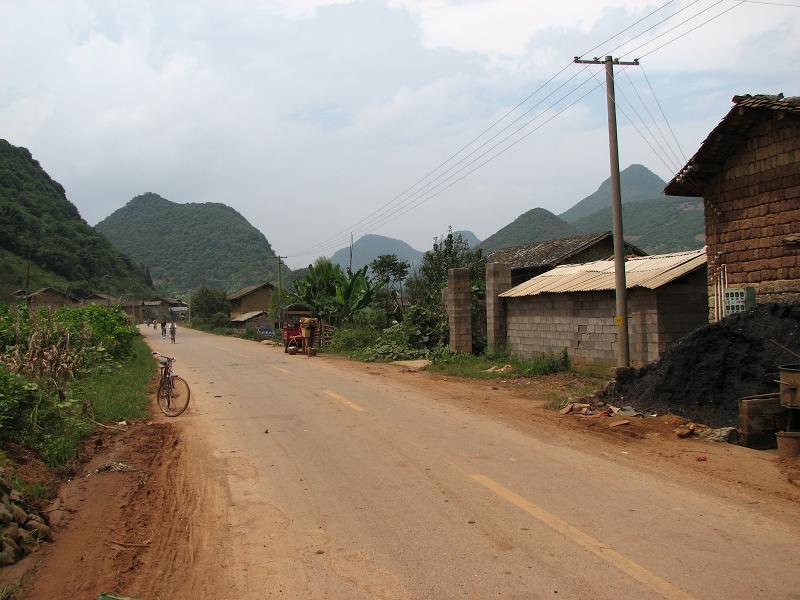 小團樹村 小團樹村