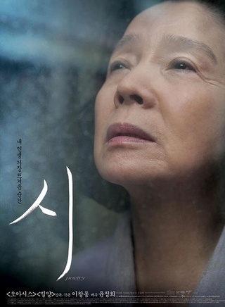 李大衛 李大衛