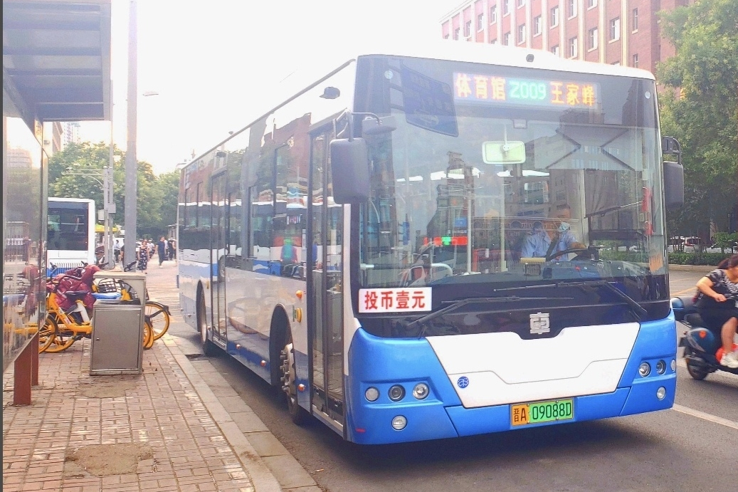 太原公交Z009路 太原公交Z009路