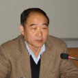 王安民(廣東石油化工學院教授) 王安民(廣東石油化工學院教授)