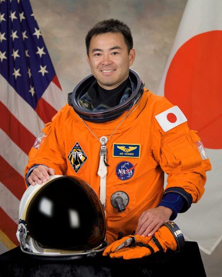 星出彰彥 星出彰彥