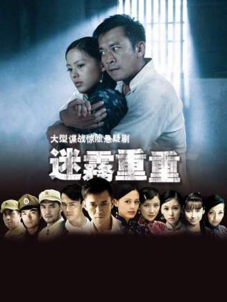 郭凱敏 郭凱敏