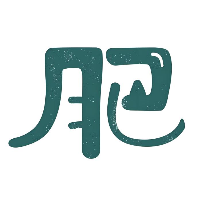 肥小美園藝 肥小美園藝