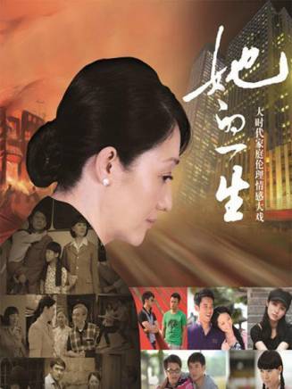 施羽(中國內地影視男演員) 施羽(中國內地影視男演員)