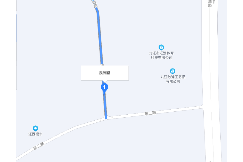 規劃路 規劃路