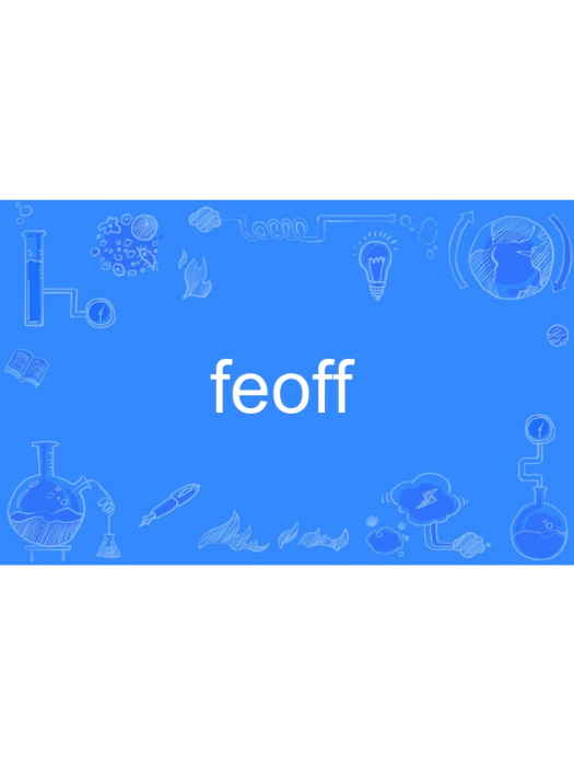feoff feoff