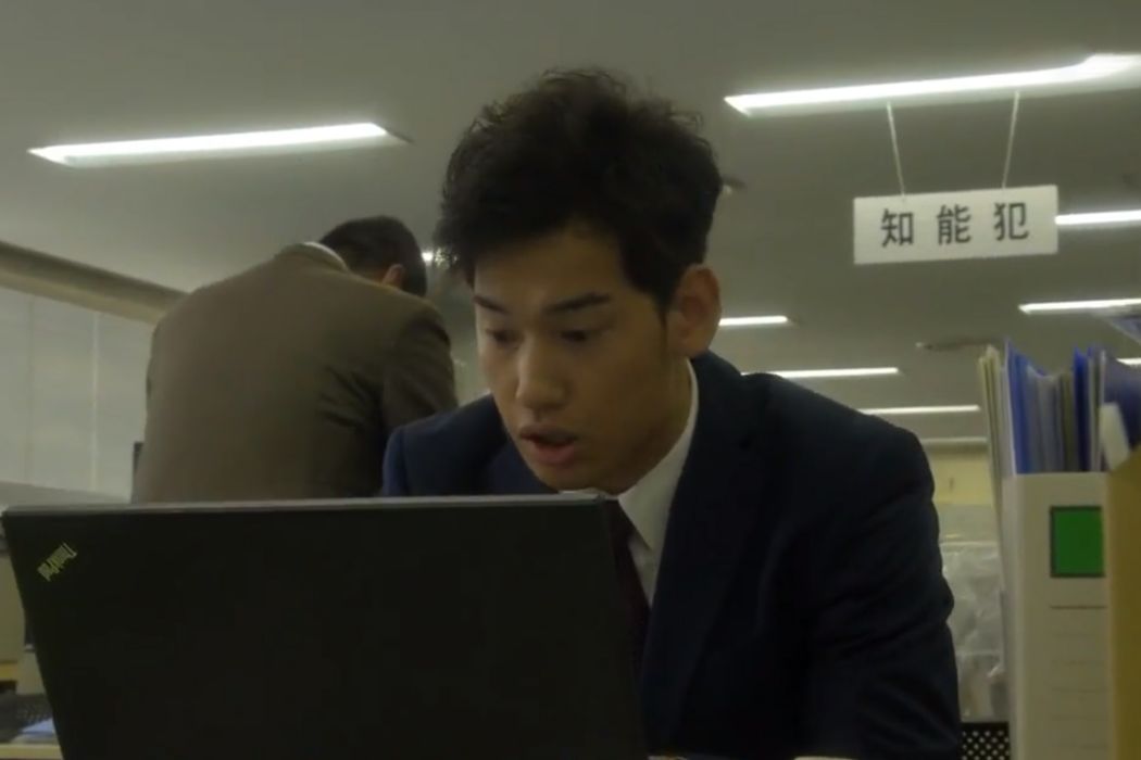 榎木健太