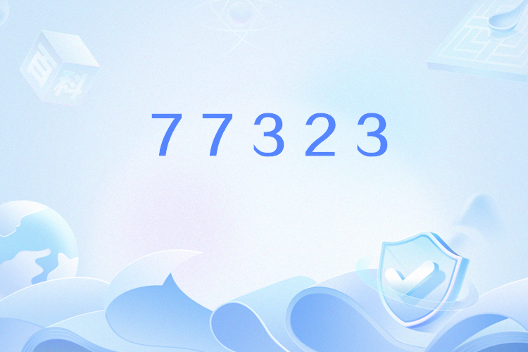 77323 77323