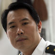 陳琳(海軍創作室畫家) 陳琳(海軍創作室畫家)
