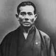 上地完文 上地完文