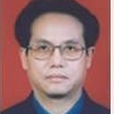 王作仁(主任醫師) 王作仁(主任醫師)