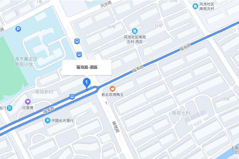 福海路(上海市福海路) 福海路(上海市福海路)