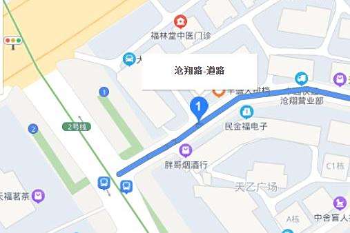 滄翔路 滄翔路