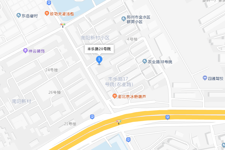 豐樂路20號院