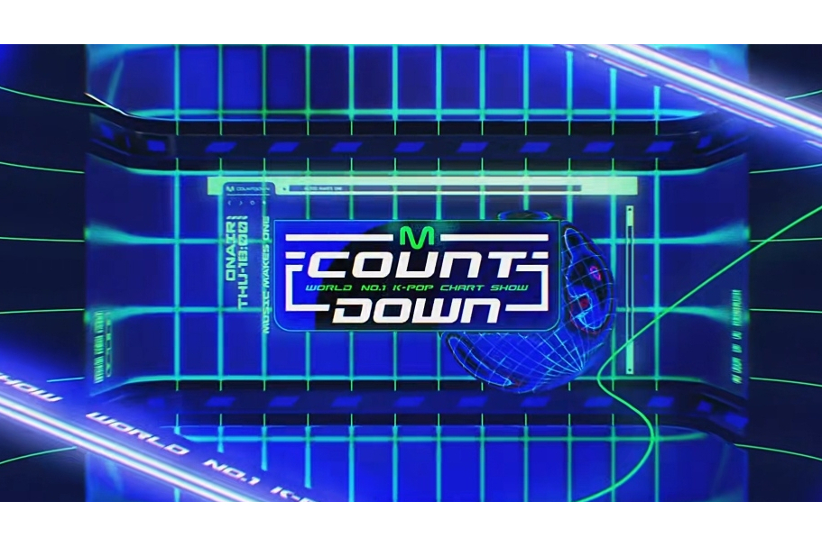 M! Countdown(mcountdown) M! Countdown(mcountdown)