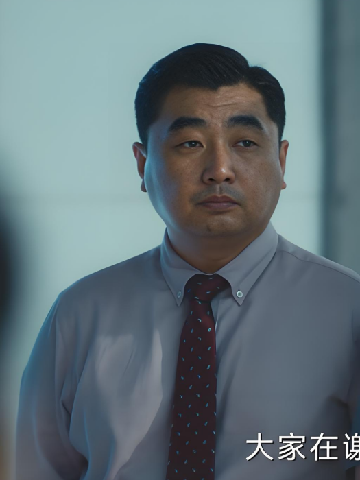 邱林(電視劇《北上》中的角色) 邱林(電視劇《北上》中的角色)